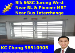 Blk 668C Jurong West Street 64 (Jurong West), HDB 4 Rooms #153547792